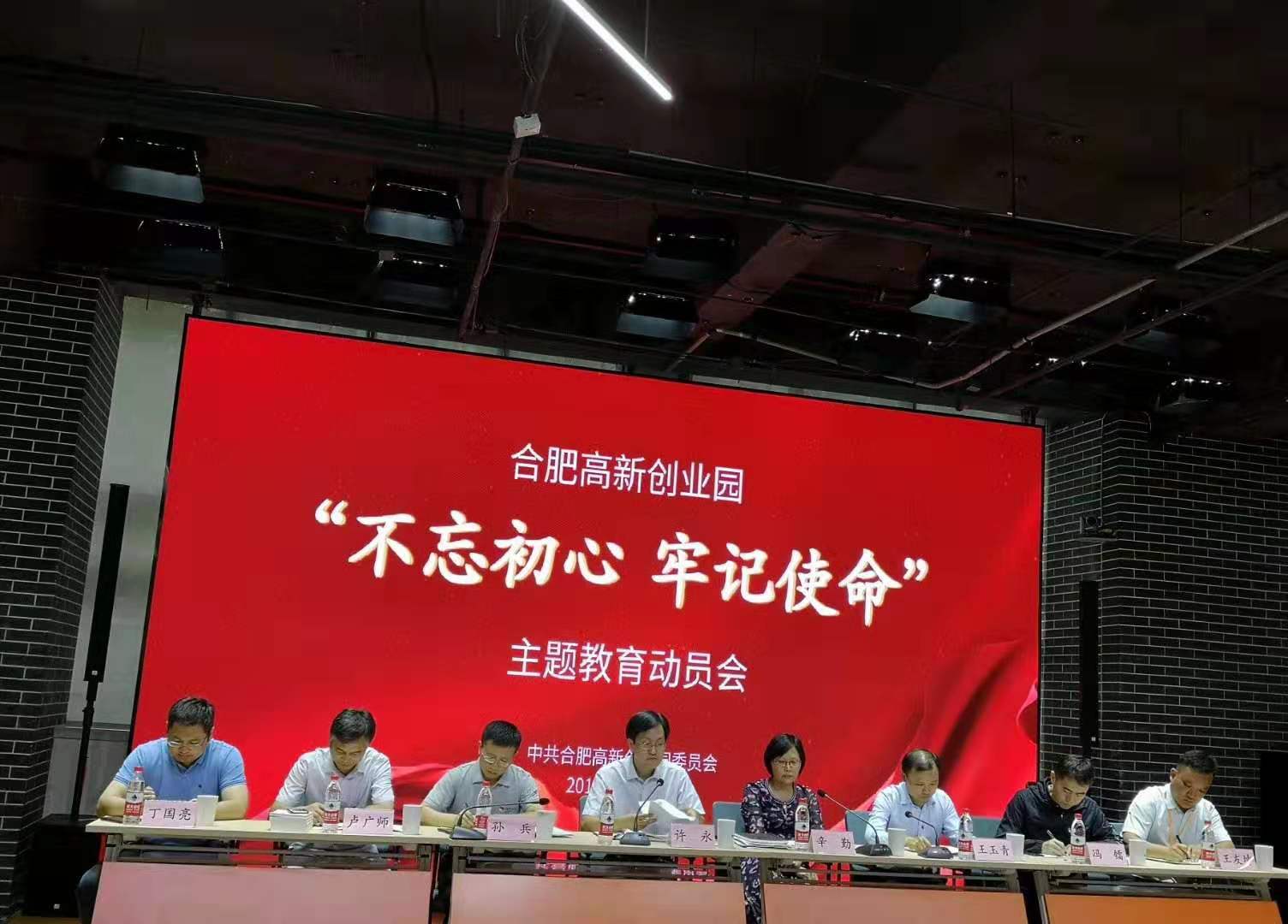 微信图片_20191104094739.jpg 微信图片_20191104094739.jpg