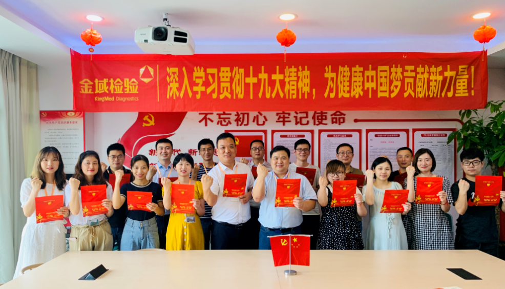k8娱乐