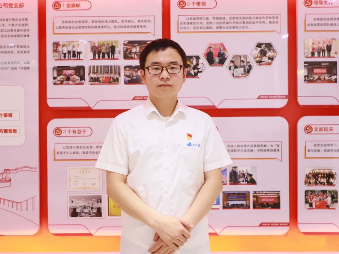 微信图片_20221014144150.jpg 微信图片_20221014144150.jpg