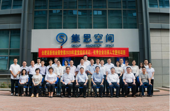 微信图片_20221014194753.png 微信图片_20221014194753.png