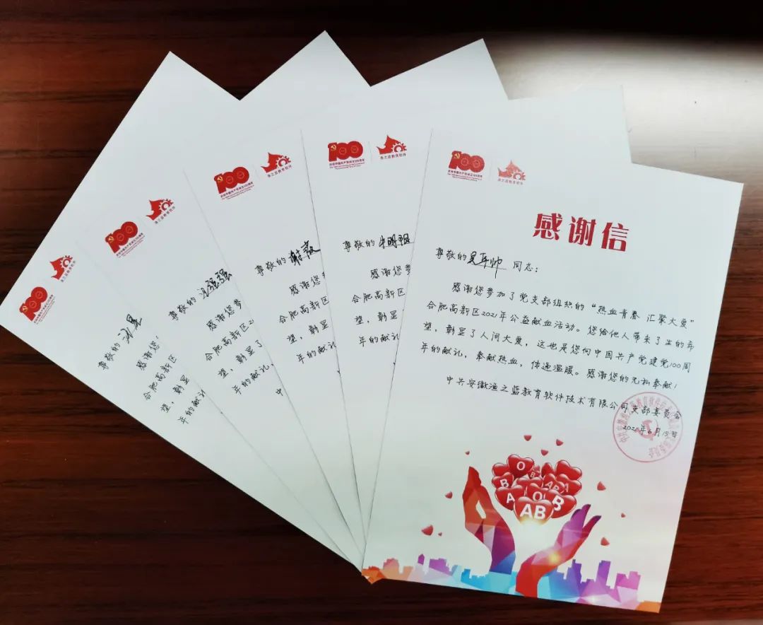 微信图片_20221014175854.jpg 微信图片_20221014175854.jpg