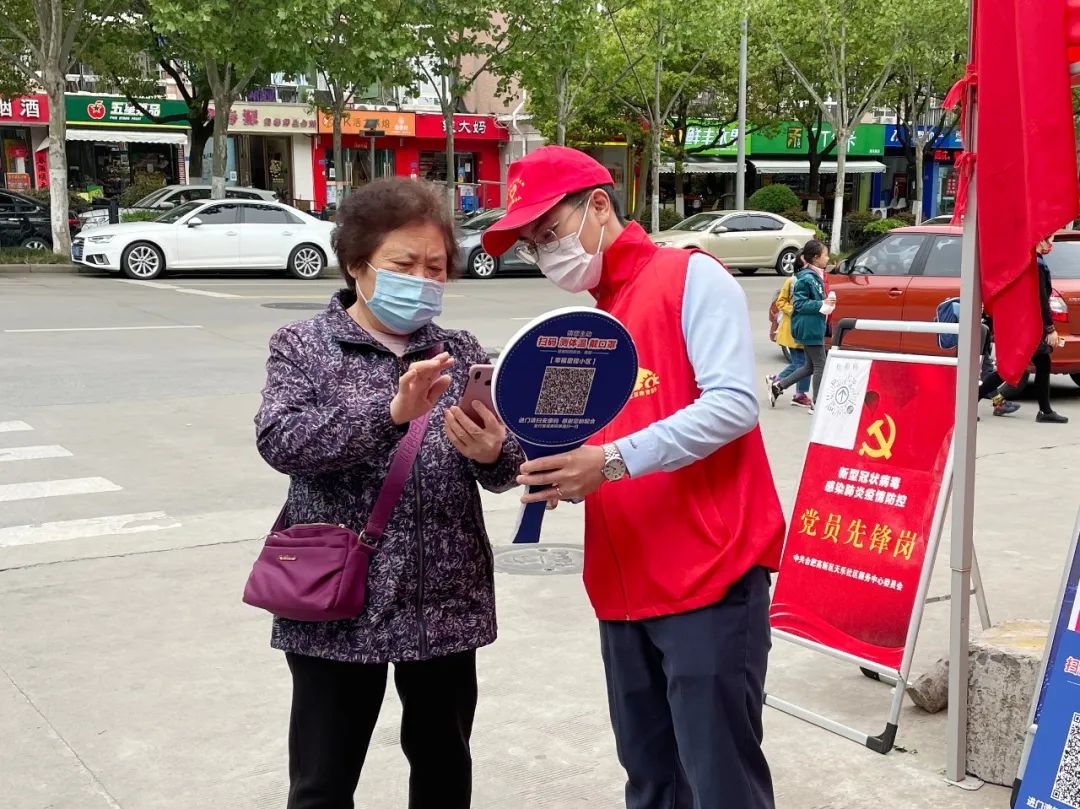 微信图片_20221014153606.jpg 微信图片_20221014153606.jpg