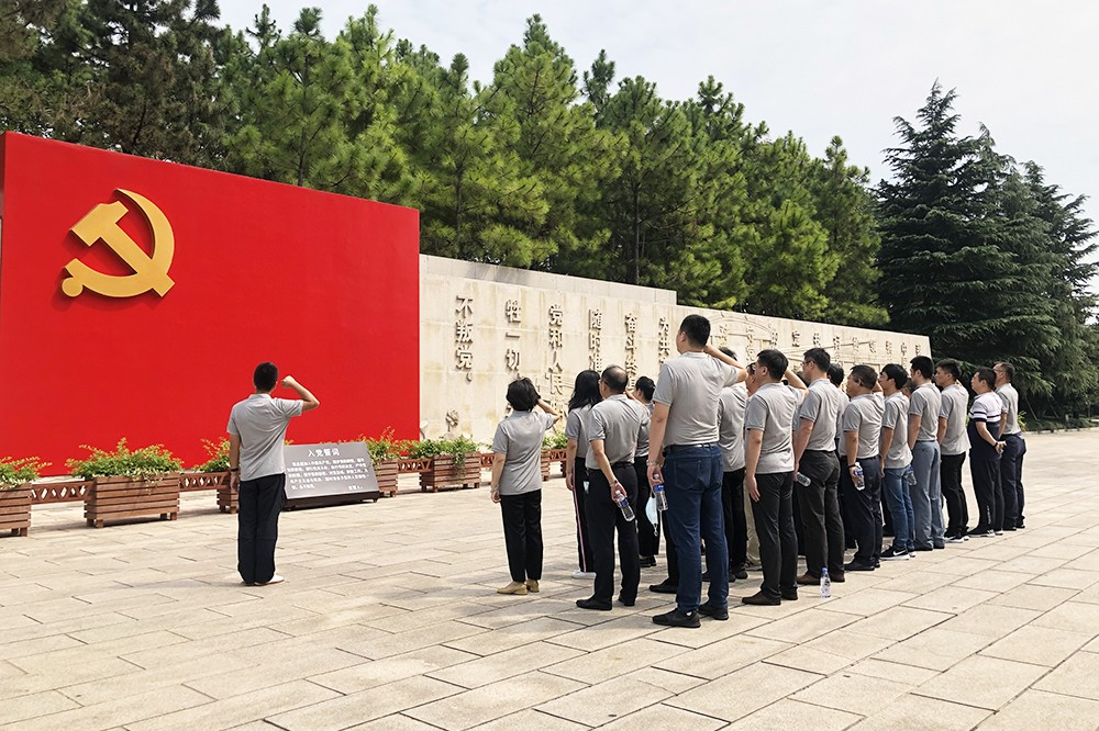 微信图片_20221014194803.png 微信图片_20221014194803.png