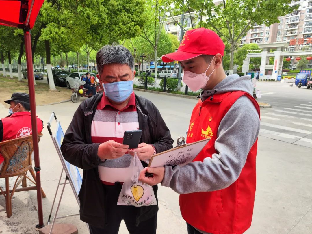 微信图片_20221014153614.jpg 微信图片_20221014153614.jpg
