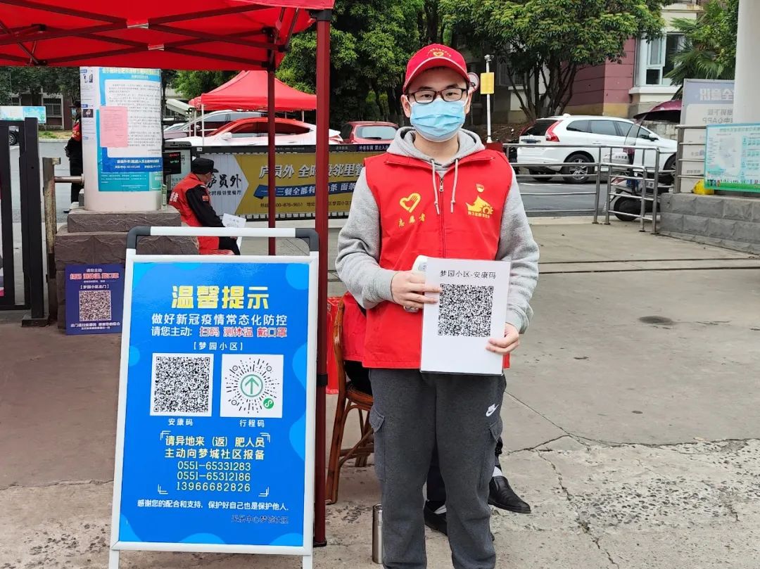 微信图片_20221014153610.jpg 微信图片_20221014153610.jpg