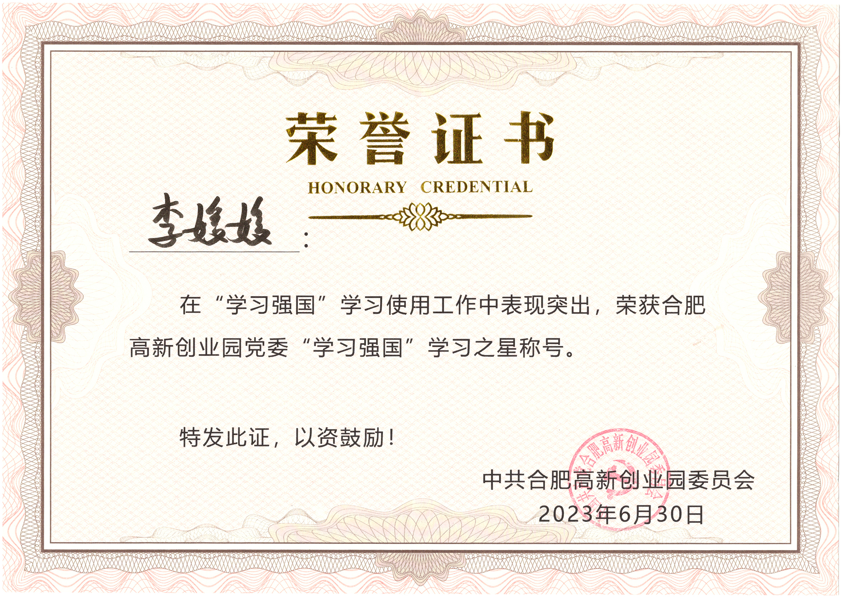 k8娱乐