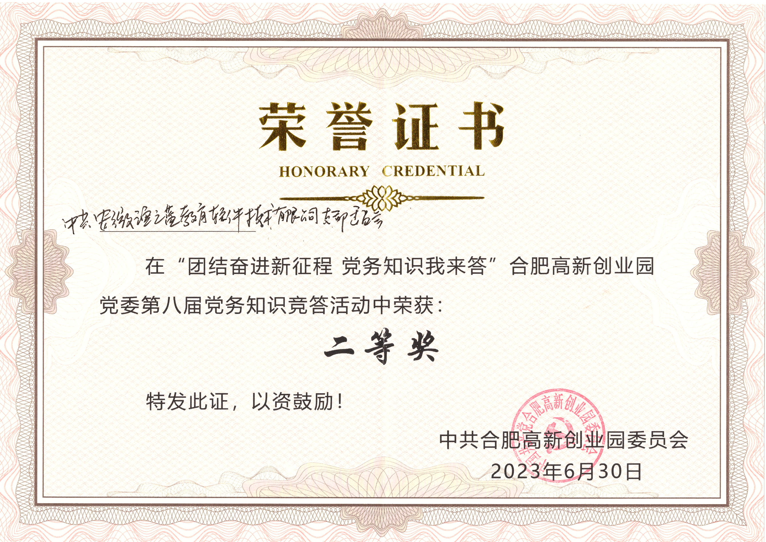 k8娱乐