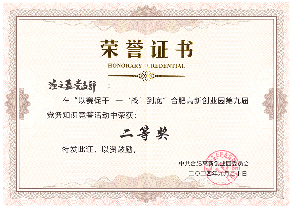 k8娱乐