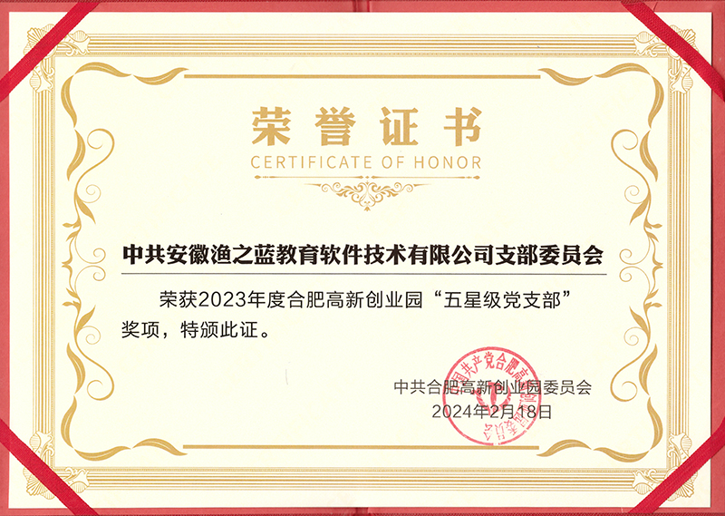 k8娱乐
