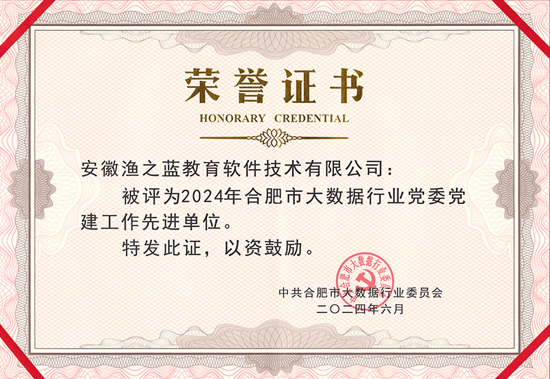 k8娱乐