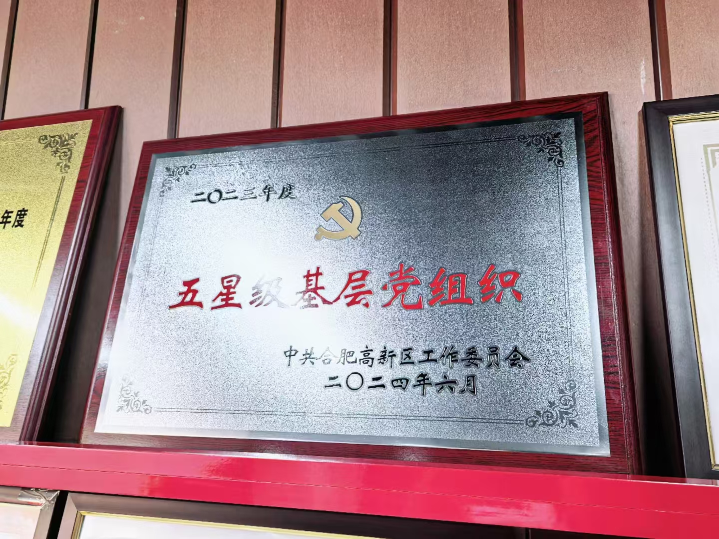 k8娱乐