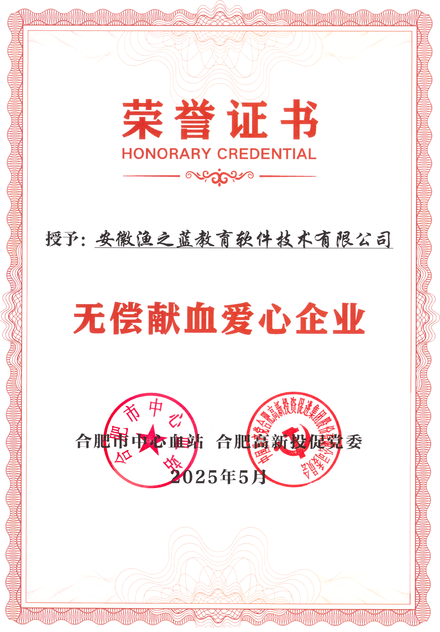 k8娱乐
