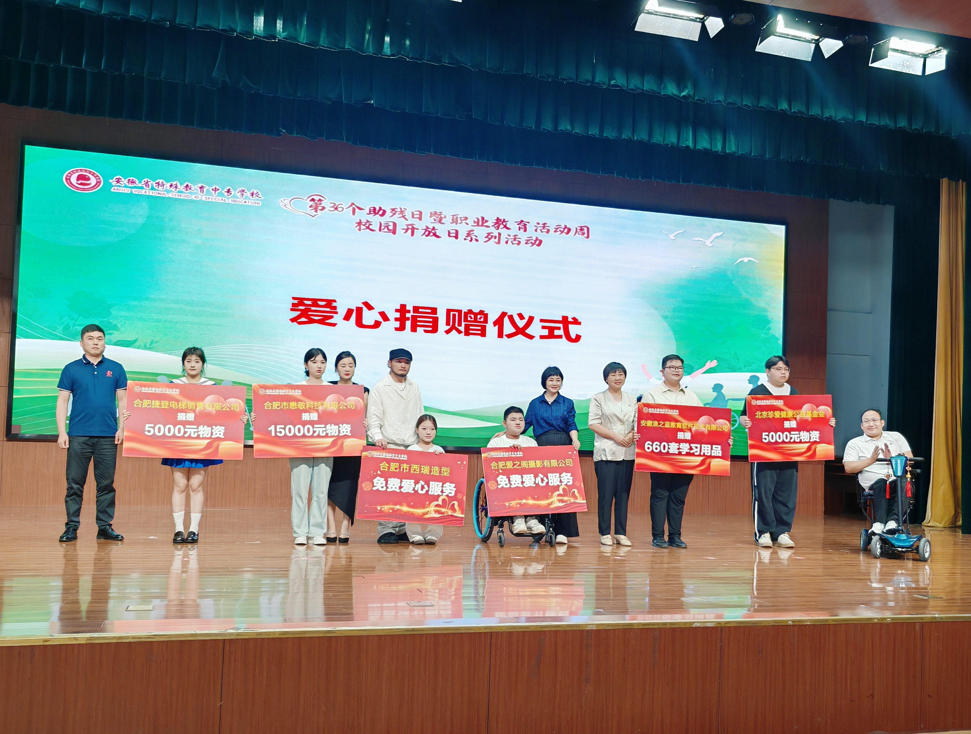 k8娱乐