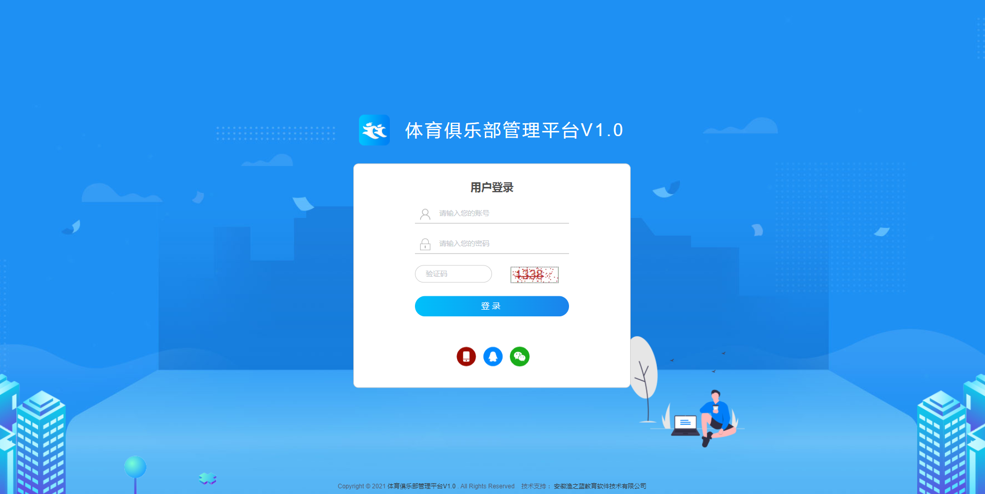 k8娱乐