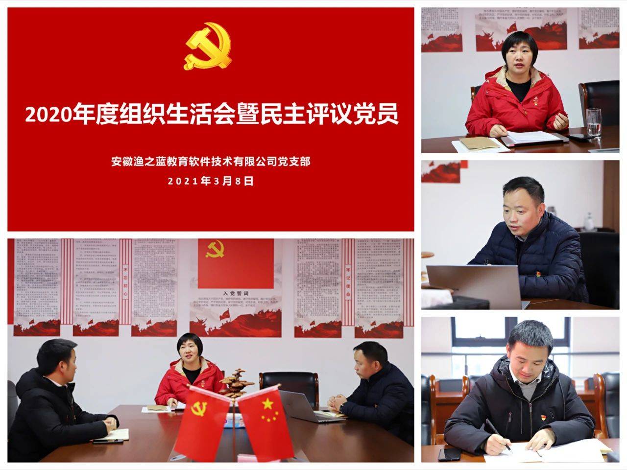 微信图片_20221014192746.jpg 微信图片_20221014192746.jpg