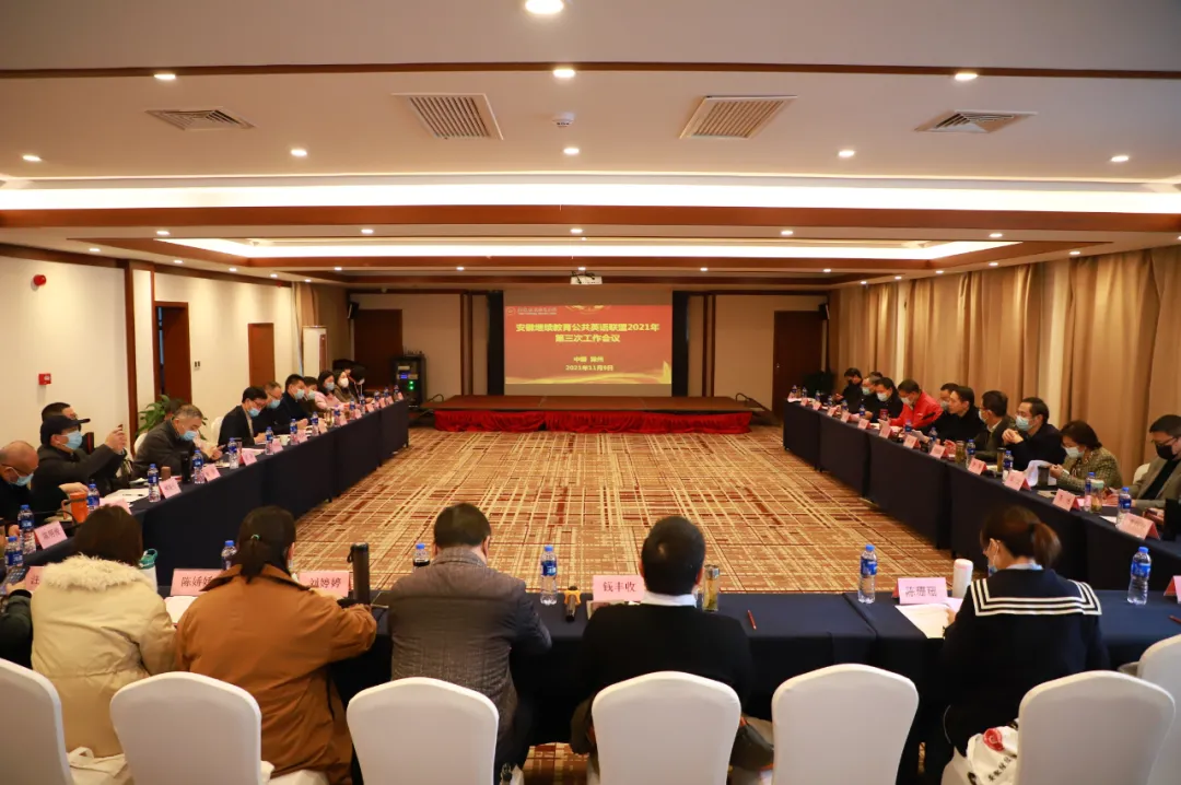 微信图片_20221014151806.png 微信图片_20221014151806.png