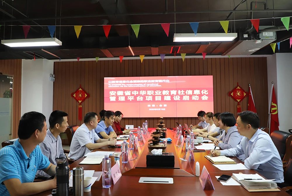 微信图片_20221014203124.jpg 微信图片_20221014203124.jpg