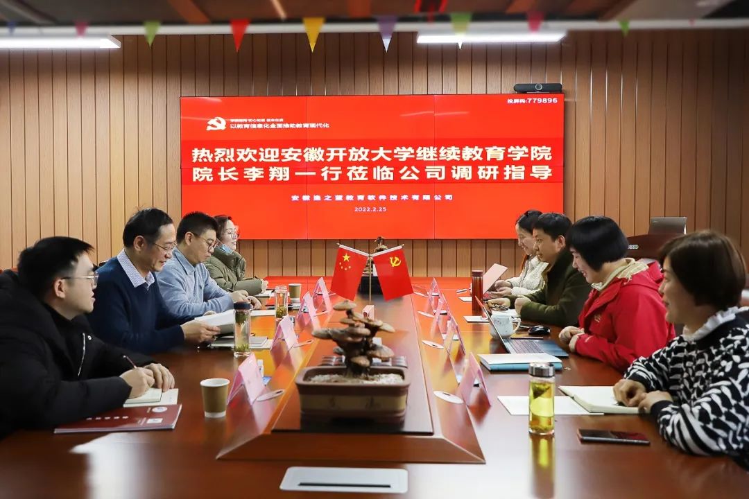 微信图片_20221014160400.jpg 微信图片_20221014160400.jpg