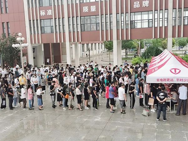 微信图片_20221014141819.jpg 微信图片_20221014141819.jpg