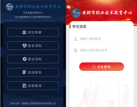 微信图片_20221014141811.png 微信图片_20221014141811.png