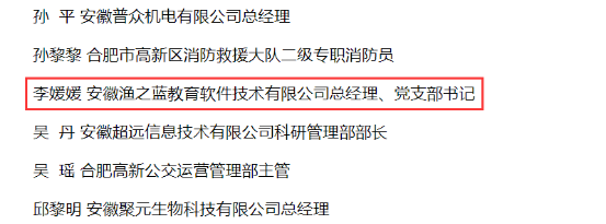 微信图片_20221014193934.png 微信图片_20221014193934.png