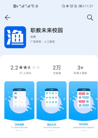 微信图片_20221014195300.png 微信图片_20221014195300.png