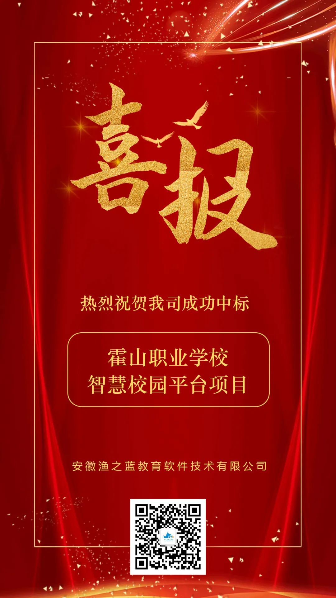 k8娱乐