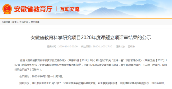 微信图片_20221014180051.png 微信图片_20221014180051.png