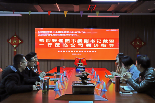 微信图片_20221014174305.png 微信图片_20221014174305.png