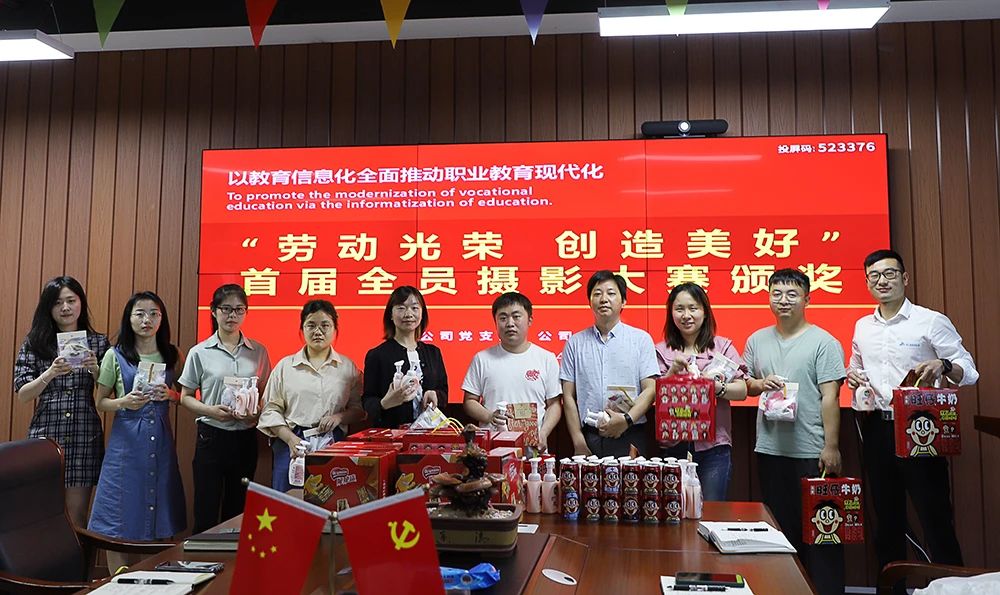 微信图片_20221014180450.jpg 微信图片_20221014180450.jpg