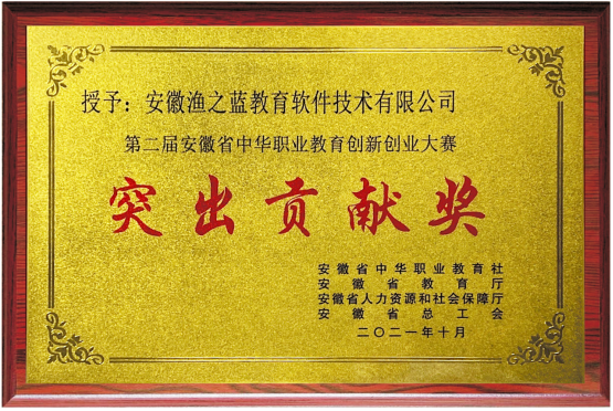 微信图片_20221014155717.png 微信图片_20221014155717.png