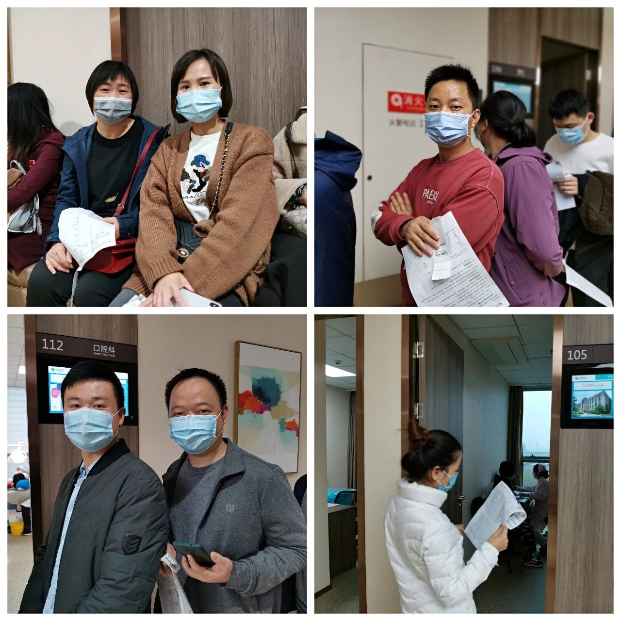 微信图片_20221014175438.jpg 微信图片_20221014175438.jpg