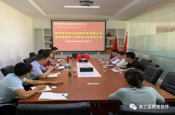 微信图片_20221015102637.jpg
