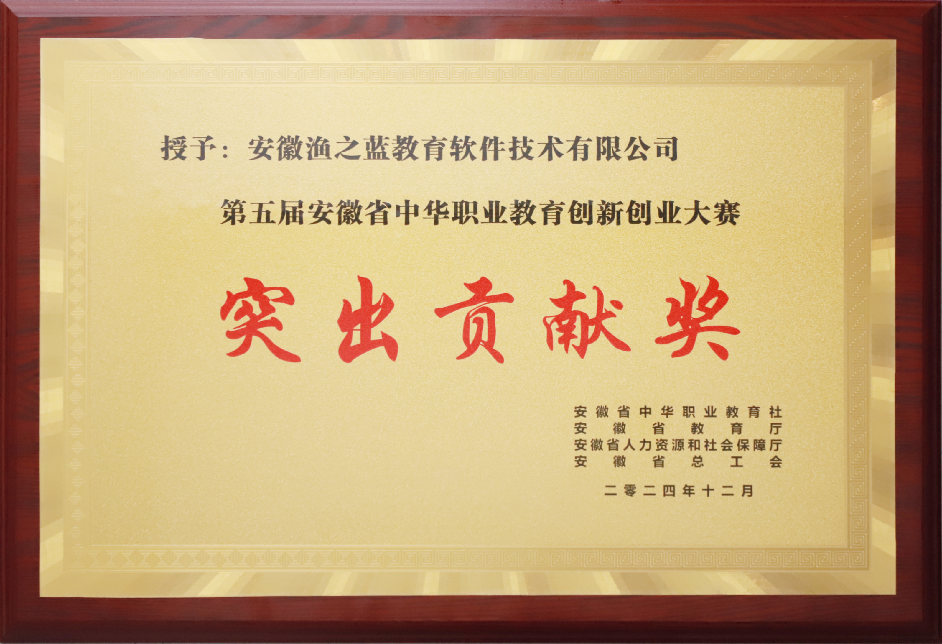 k8娱乐