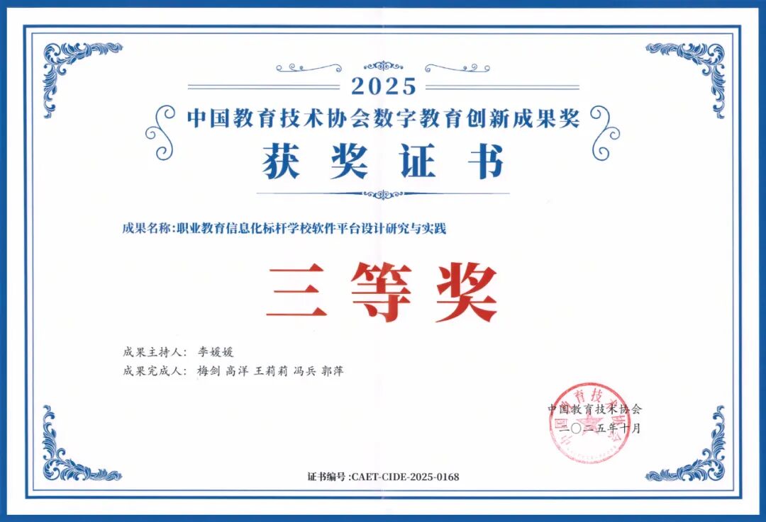 k8娱乐