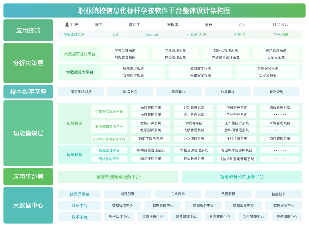 k8娱乐