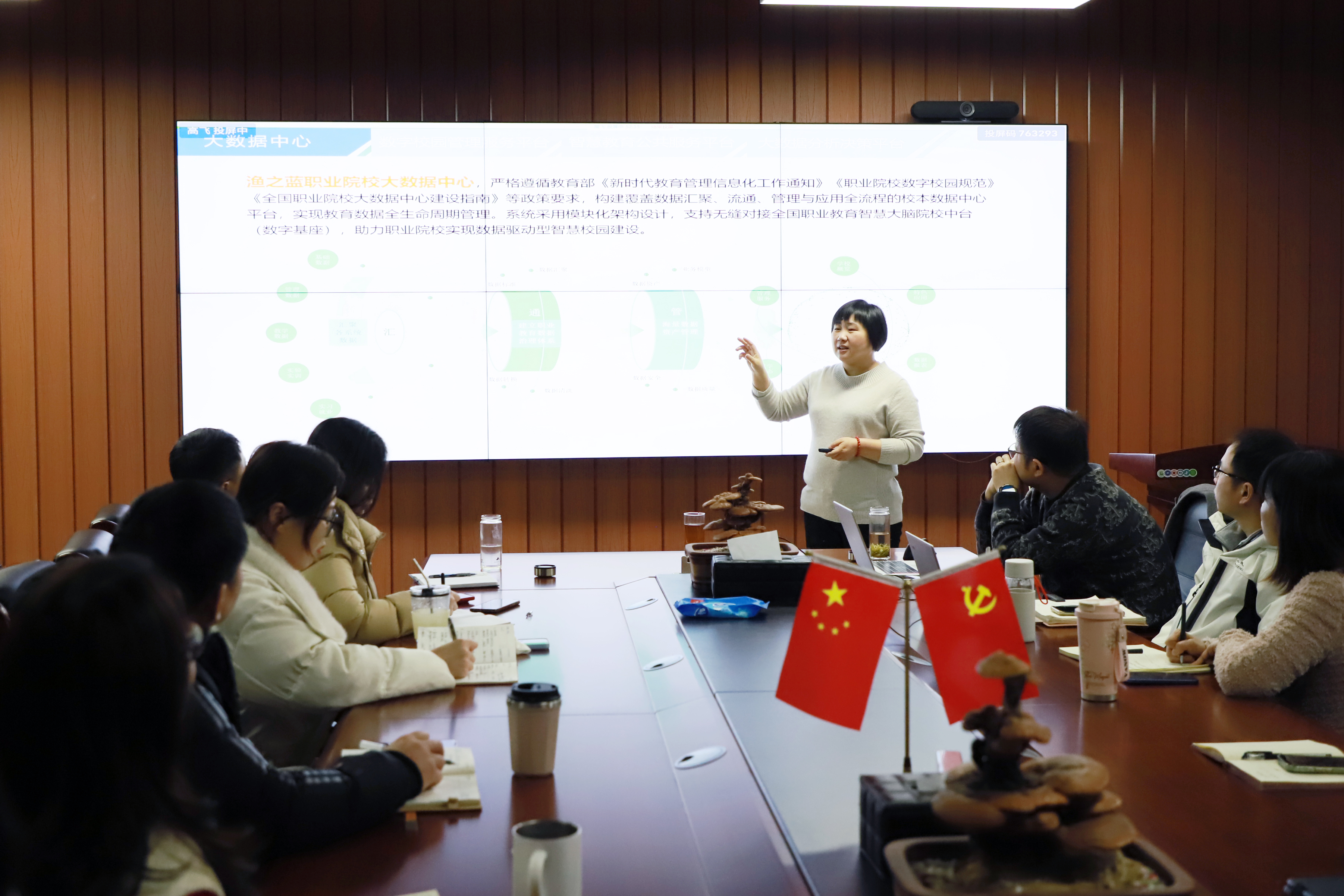 k8娱乐