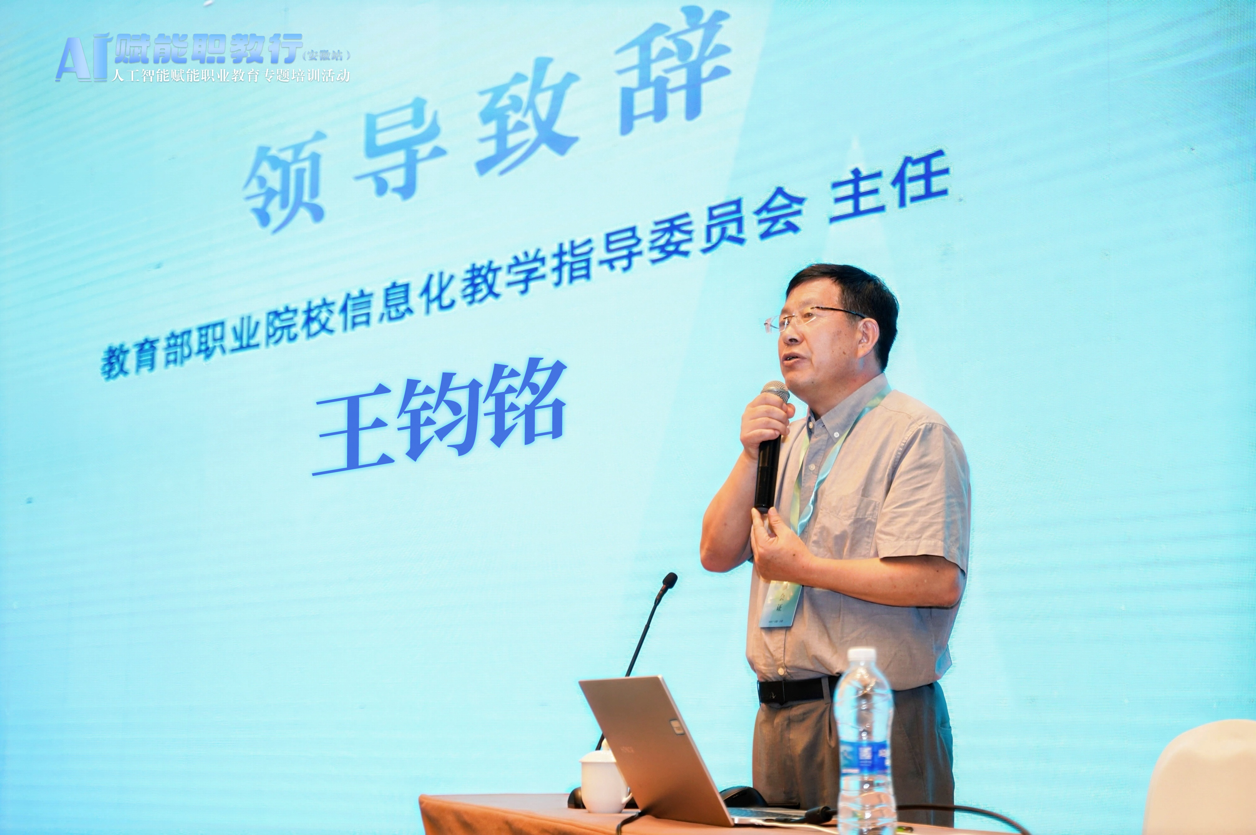 微信图片_20250710095949.png 微信图片_20250710095949.png