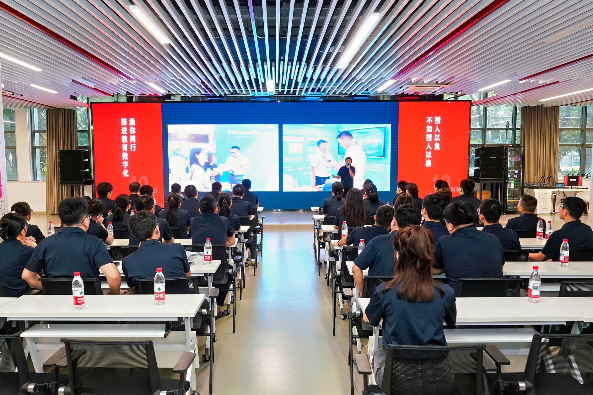 会场.jpg 会场.jpg