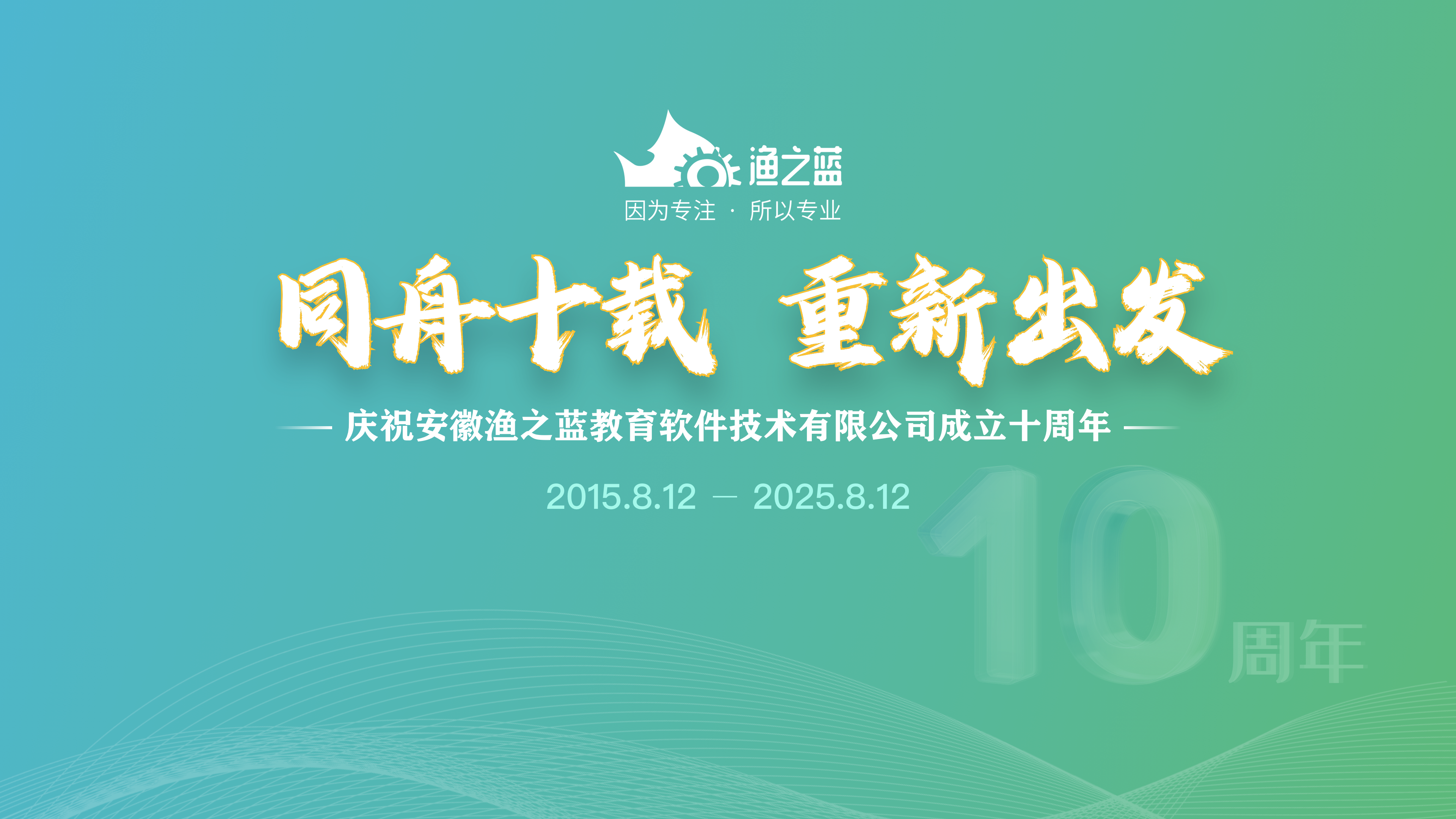 中间.png 中间.png