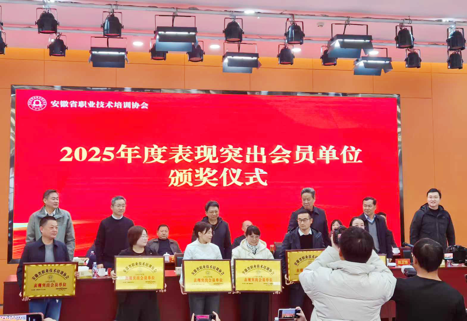 微信图片_2026-01-26_115437_562.jpg