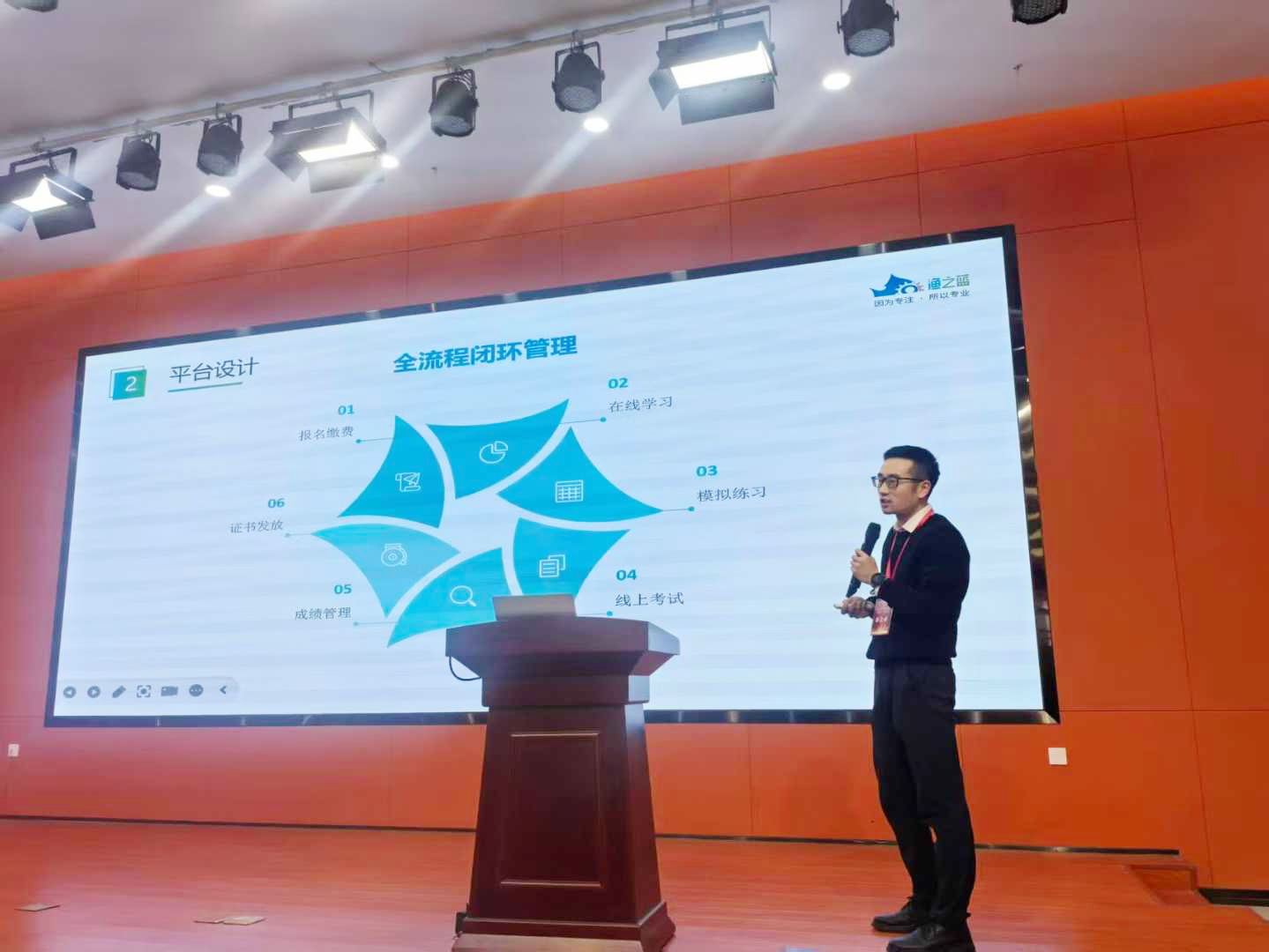 微信图片_2026-01-26_115444_149.jpg