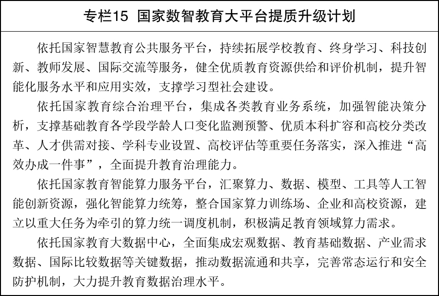 k8娱乐