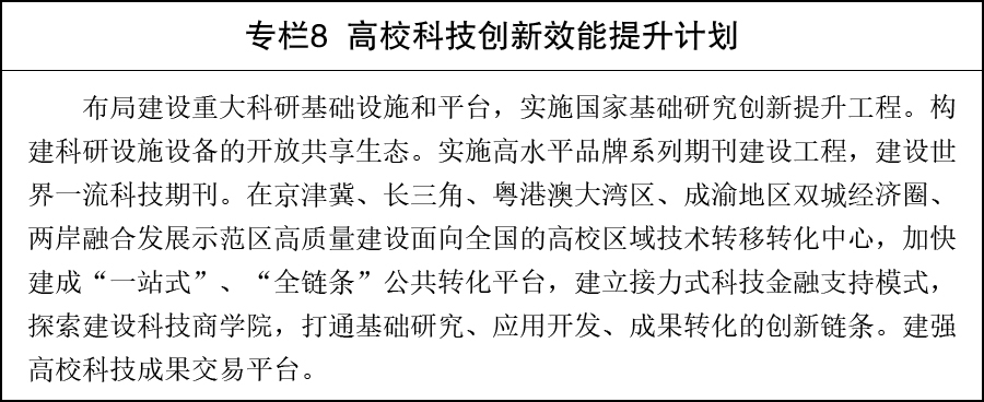 k8娱乐