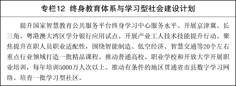 k8娱乐