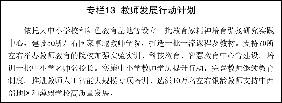 k8娱乐