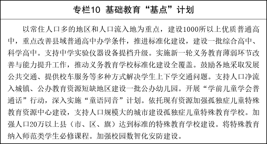 k8娱乐
