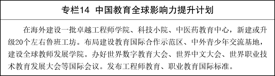 k8娱乐