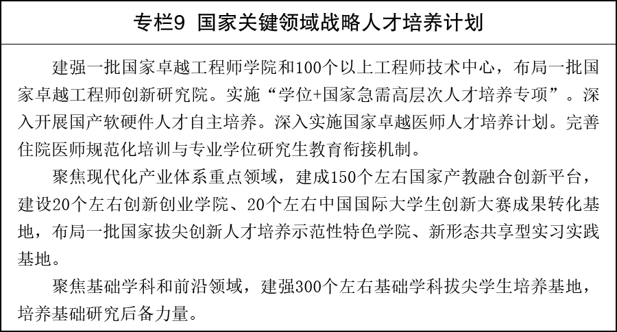 k8娱乐