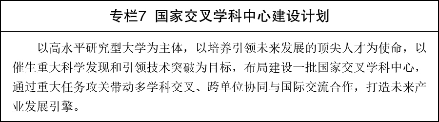 k8娱乐